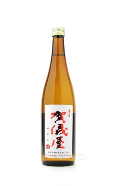 画像1: 伊予賀儀屋　純米原酒　秋の夕暮れ　720ml (1)