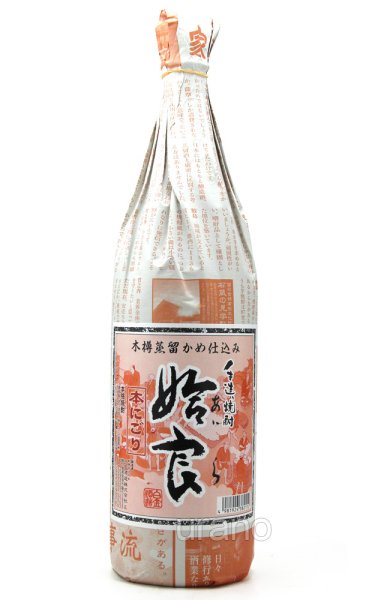 画像1: 【芋焼酎】 姶良 本にごり 25度 1.8L (1)