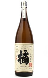 謳歌 おうか [黒木本店] 芋焼酎 25度 1.8L |正規特約店| 旨酒専門店うらの