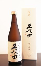 久保田 萬寿 純米大吟醸 1800ml -正規取扱店- 旨酒専門うらの酒店