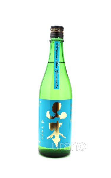 画像1: 山本　純米吟醸　ターコイズブルー　720ml (1)