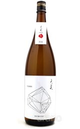 天美 純米大吟醸 720ml |正規取扱店| うらの酒店