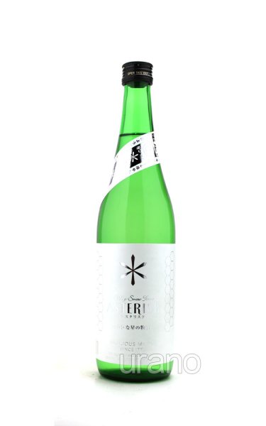 画像1: 栄光冨士　Silky snow time　アスタリスク　辛口純米　720ml (1)