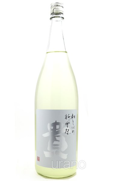 画像1: [11月22日解禁！]　貴　特別純米生酒　初しぼり新嘗祭　1.8L （冷蔵） (1)