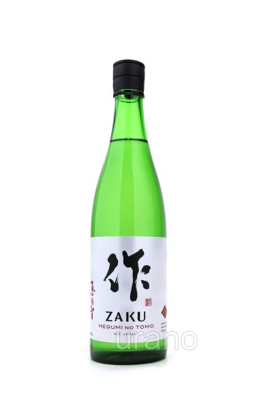 画像1: 作 ZAKU　恵乃智　純米吟醸　750ml (1)