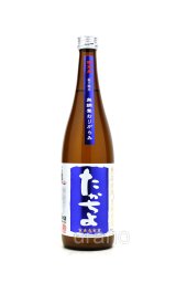 シンタカチヨ 0タイプ 零Ray 無濾過生原酒 氷温冷蔵分2022-2023 1.8 