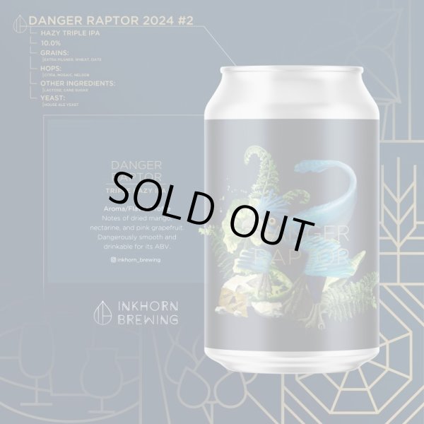 画像1: [賞味期限8月1日]　Inkhorn Brewing　Danger Raptor 2024 #2　355ml　(冷蔵) (1)