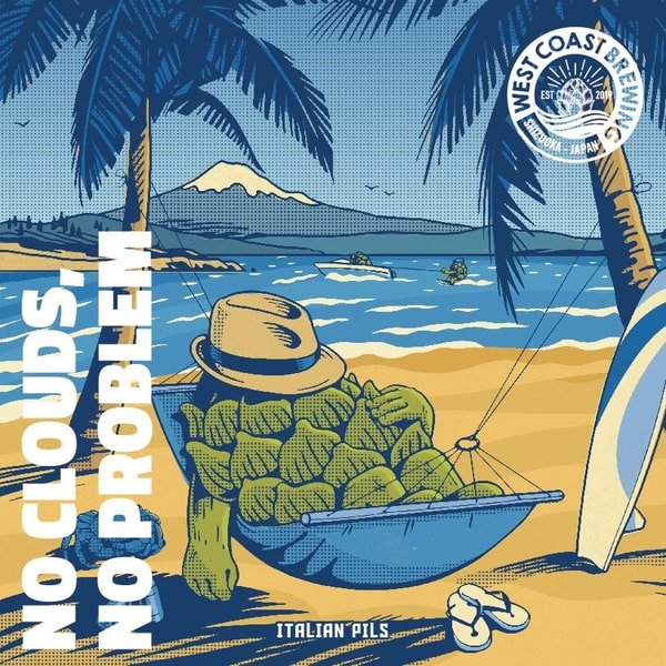 画像1: West Coast Brewing 『 No Clouds, No Problem 』 / Italian Pils　500ml　(冷蔵) (1)