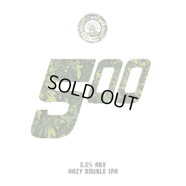 画像1: West Coast Brewing 『 500 』 / Hazy Double　500ml　(冷蔵) (1)