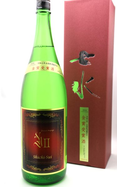 画像1: 七水　純米大吟醸40　Y2　金賞受賞酒　1.8L (1)