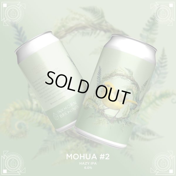 画像1: [賞味期限11月30日]　Inkhorn Brewing　Mohua #2　355ml　(冷蔵) (1)