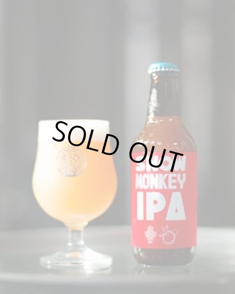 画像1: 志賀高原ビール　SNOW MONKEY IPA 苦節二十年ver.　 330ｍl　(冷蔵) (1)