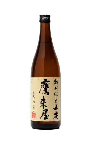 画像1: 鷹来屋五代目　山廃仕込　特別純米酒　720ml (1)