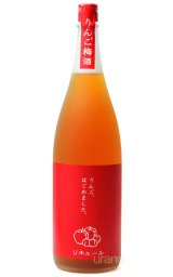 いちご梅酒 『あまおう、はじめました』 1800ml -正規取扱店- 旨酒専門