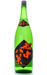 船中八策 超辛口純米 1.8L - うらの酒店