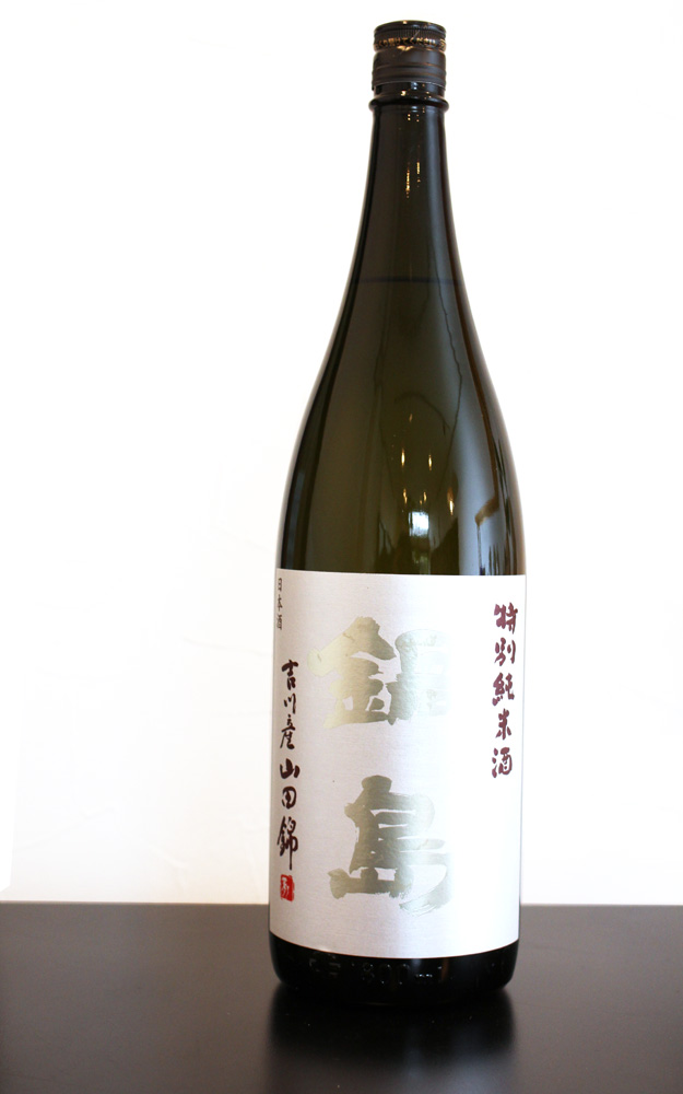 鍋島 特別純米 東条産山田錦 1.8L