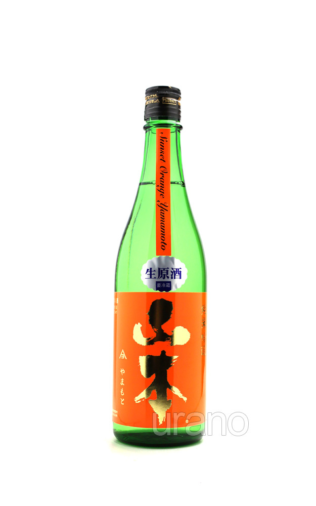 山本 ミッドナイトブルー生原酒 720ml -正規取扱店- 旨酒専門店うらの